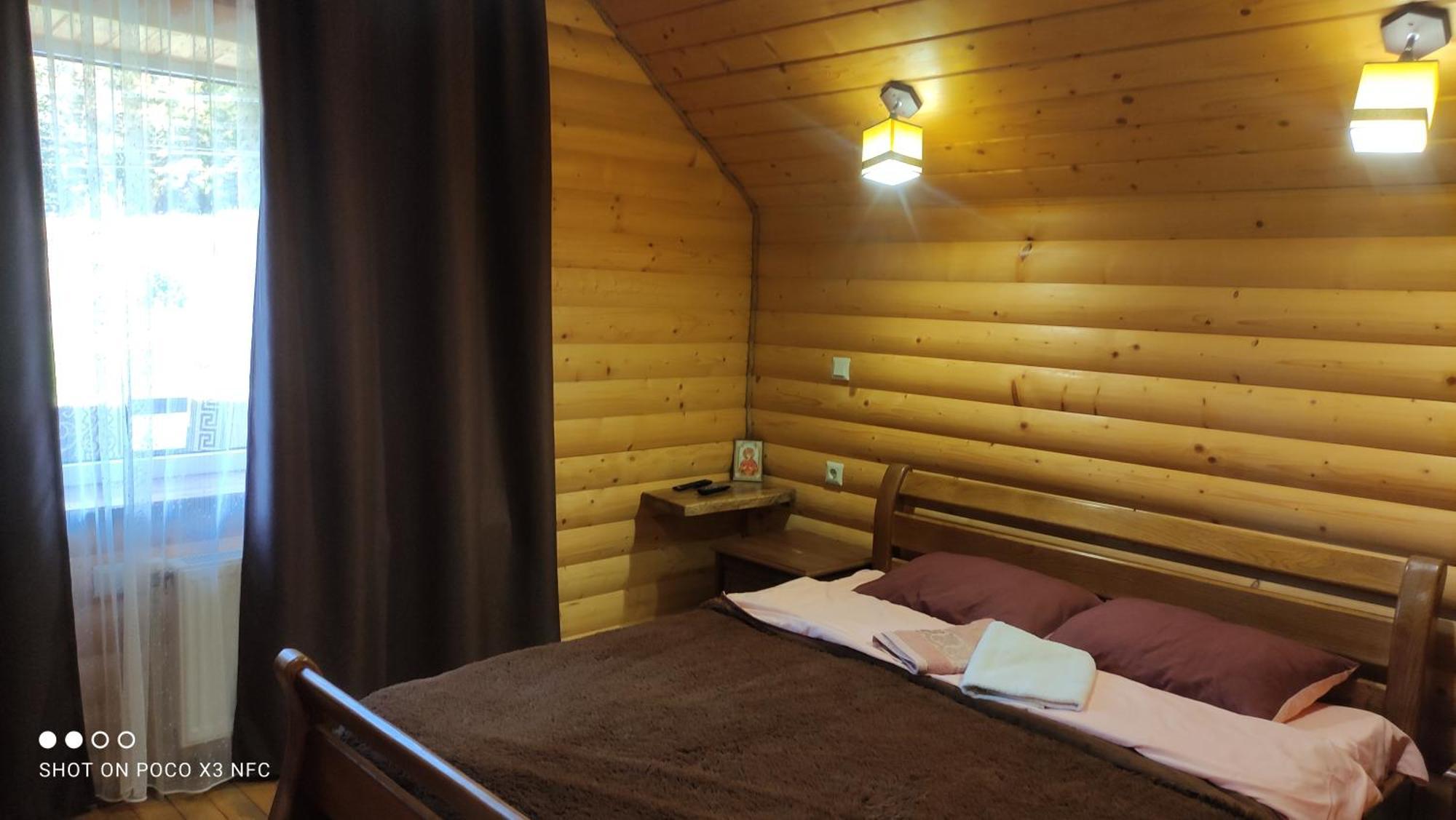 Gorec Yaremche Habitación foto