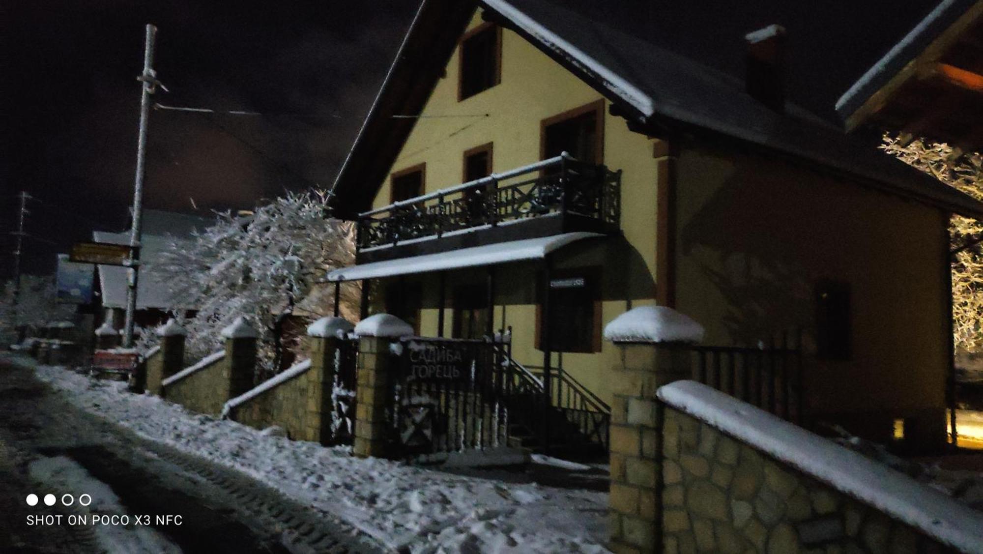 Gorec Yaremche Habitación foto